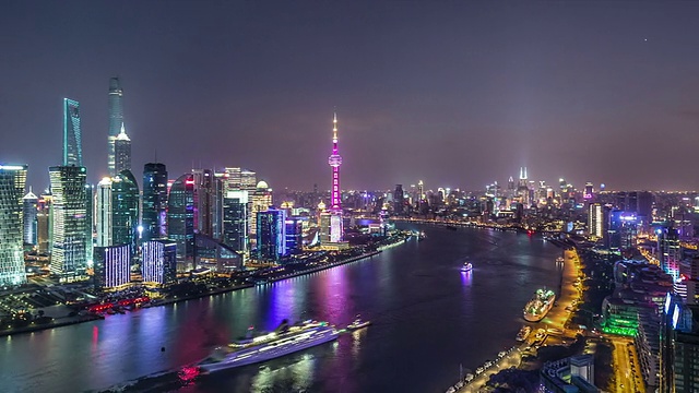 T/L WS HA PAN Shanghai Skyline at Night /上海，中国视频素材