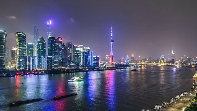 T/L WS HA PAN Shanghai Skyline at Night /上海，中国视频素材