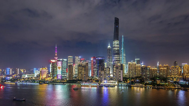 T/L WS HA Shanghai Skyline at Night /上海，中国视频素材