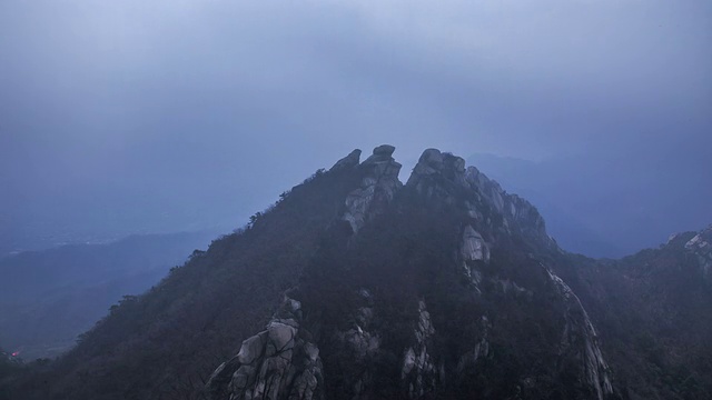 从bukhan山的Bakwundea观看Mangyeongdae视频素材