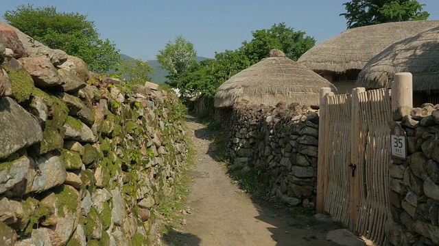 民俗村(Naganeubseong)视频素材