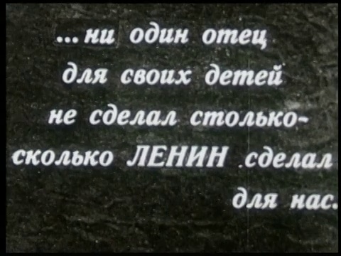 先锋派电影描绘了弗拉基米尔·列宁的生和死以及俄罗斯不同的人视频素材