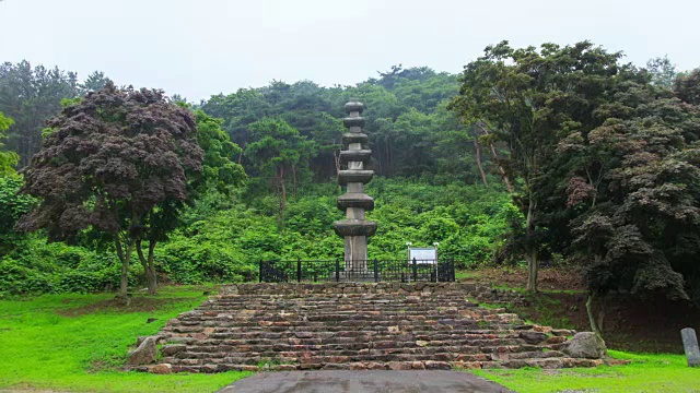 青竹寺遗址七层石塔(韩国瑰宝309)视频素材