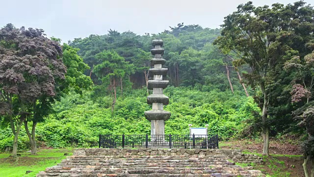 青竹寺遗址七层石塔(韩国瑰宝309)视频素材