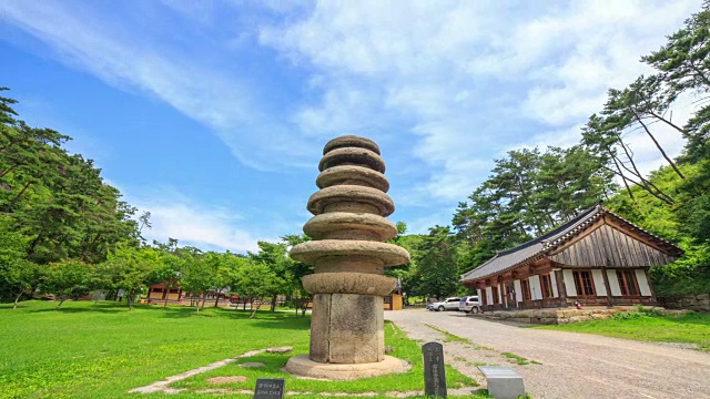 云柔寺圆石塔(韩宝798)视频素材