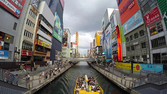 日本大阪道顿堀运河。视频素材