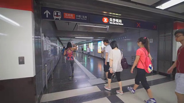 香港地铁视频素材