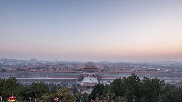 T/L紫禁城俯瞰白天到夜晚/中国北京视频素材