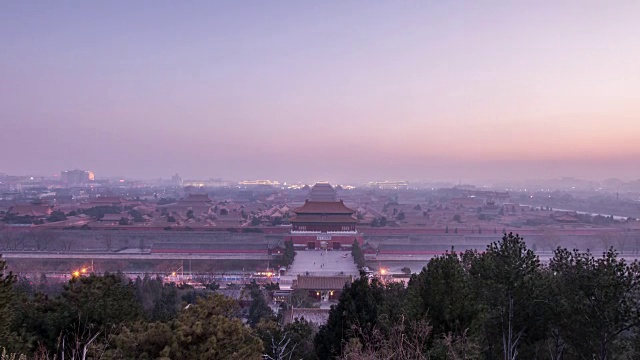 T/L紫禁城俯瞰白天到夜晚/中国北京视频素材