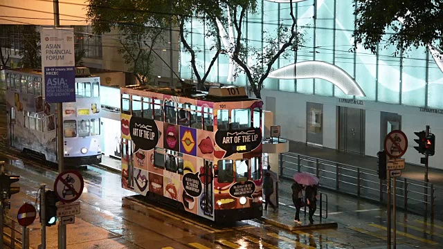 高清实时视频，香港城市景观，繁忙的交通穿梭交通视频素材