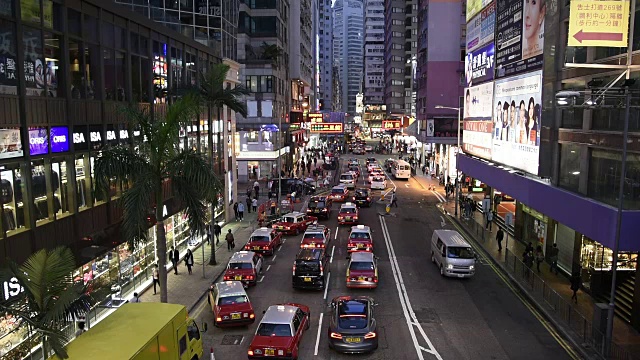 高清实时视频，香港城市夜景，穿梭交通视频素材