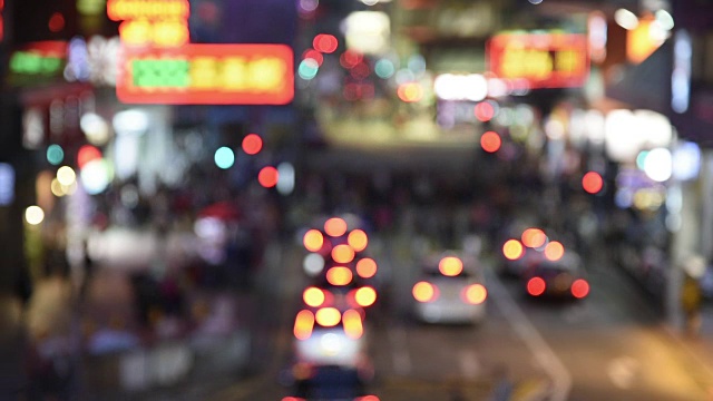 高清实时视频，香港城市夜景，穿梭交通视频素材