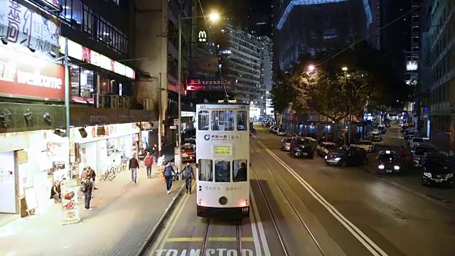 高清实时视频，香港城市景观，繁忙的交通穿梭交通视频素材