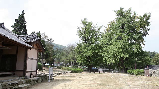 Maeng Sa-seong House (Korea Historic Place 109)祖祠外观视频素材