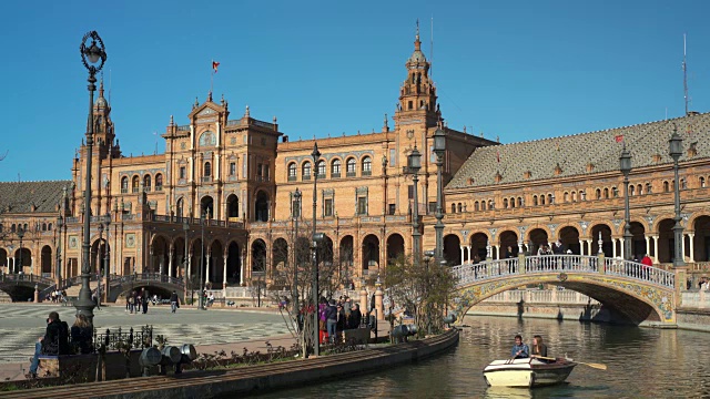 Plaza de Espana, 塞维利亚, 安达卢西亚, 西班牙视频素材