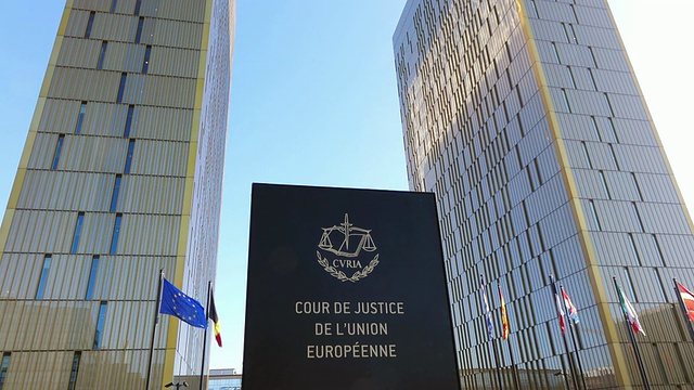 MS View of Court de justice de l'Union europeenne (Court of justice of European Union)， Kirchberg /卢森堡视频素材