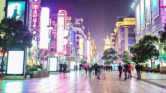 南京路商业街的夜景视频素材