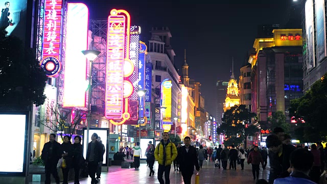 上海南京路夜景视频素材