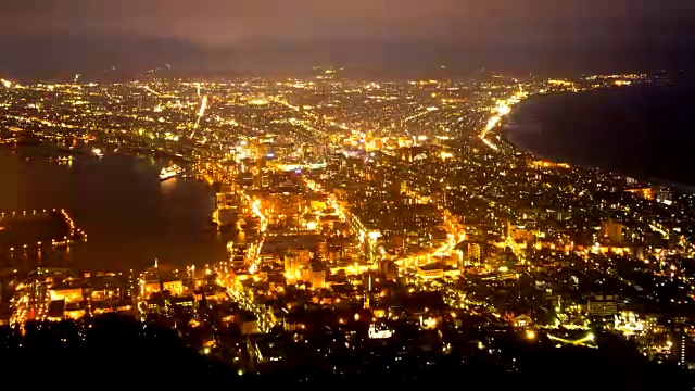 函馆山景，夜与昼时间视频素材