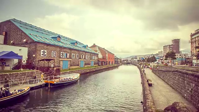 小樽市运河北海道视频素材