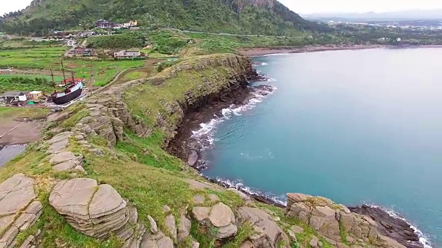 永美日龙首海岸鸟瞰图视频素材