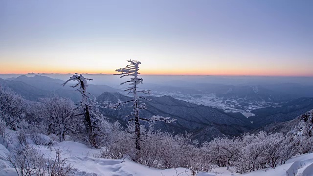 德ogyusan山被雪覆盖视频素材