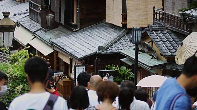 Ninen-zaka、京都视频素材