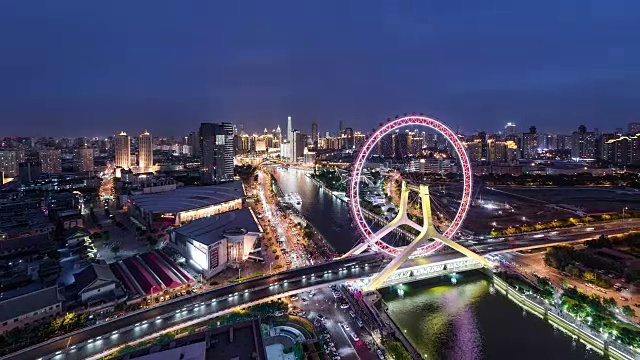 时光流逝——天津之眼和天津城市天际线的夜景(WS HA缩小)视频素材