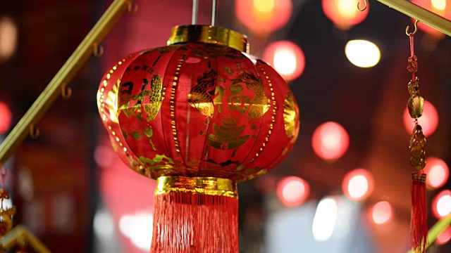 中国的灯笼是中国的新年，中国新年的灯视频素材