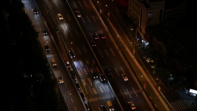 HA上海城市夜间交通视频素材