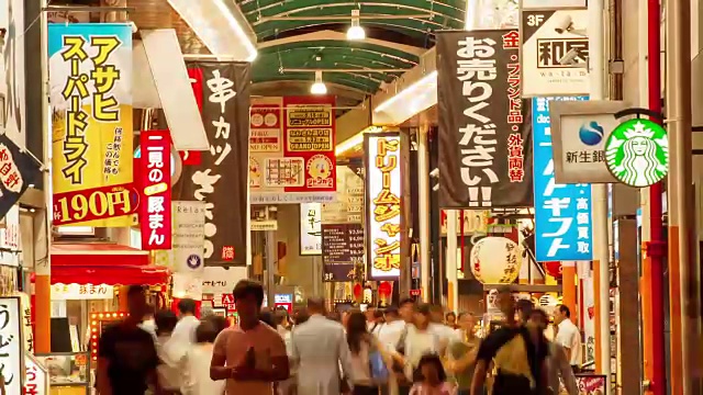 高清延时:拥挤的行人大阪购物区，日本。视频素材