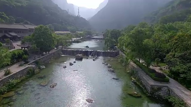 Yuntai山视频素材