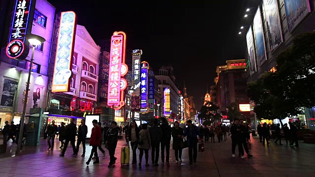 上海南京路步行街视频素材