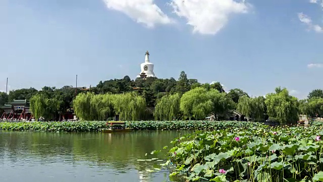 中国北京北海公园时间流逝视频素材