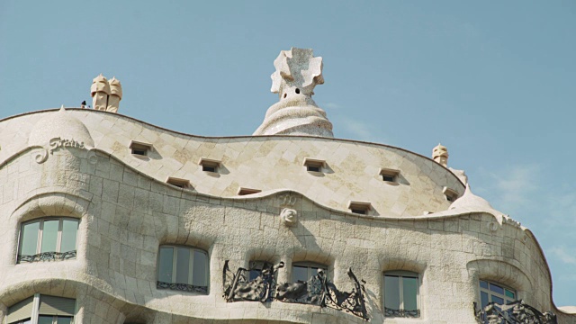 La Pedrera Casa Mila Barcelona，高迪建筑。关闭了。联合国教科文组织世界遗产建筑。视频素材