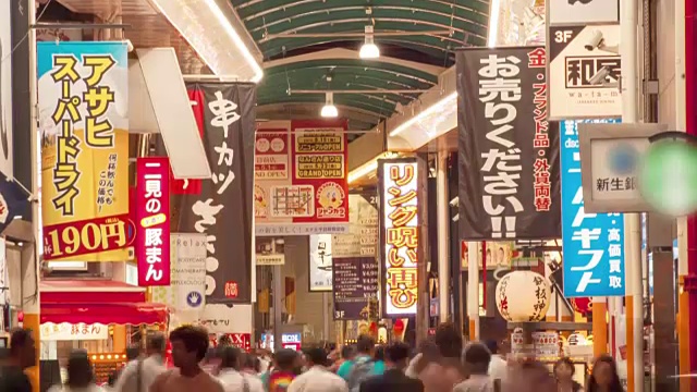 高清延时:拥挤的行人大阪购物区，日本。视频素材