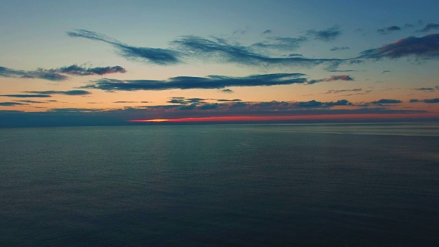 天线:日出海面视频素材