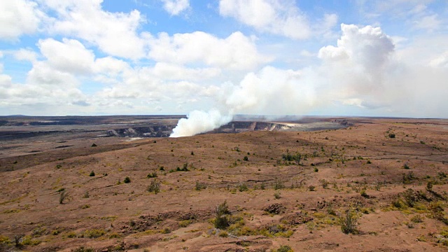 Kilauea Fumarole 日照视频素材