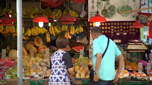 蔬菜站视频下载