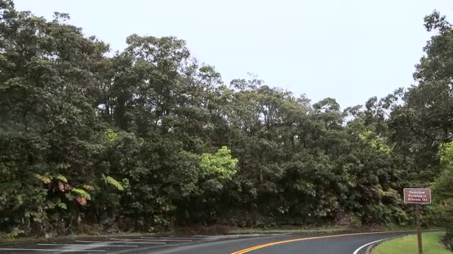 开车经过夏威夷视频素材