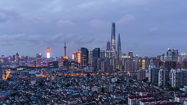 T/L WS HA Shanghai Skyline at Night /上海，中国视频素材