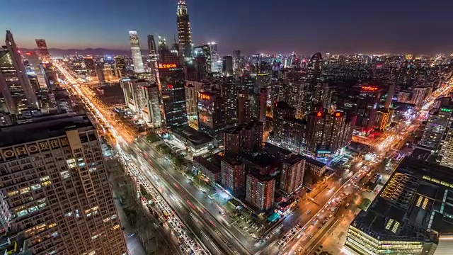 夜景北京中央商务区和道路交汇处的T/L WS HA ZI视图/北京，中国视频素材