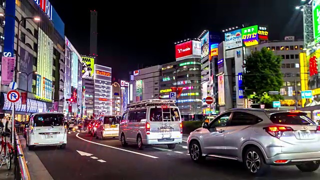 池袋区步行和购物视频素材