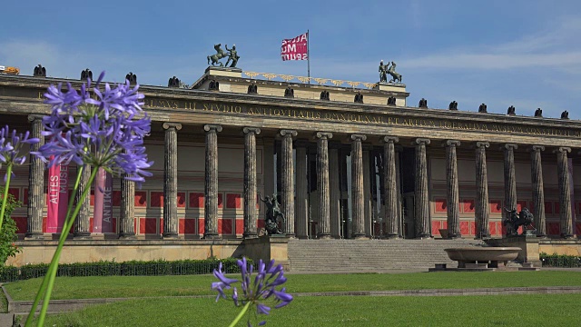 阿尔特斯博物馆，Lustgarten，柏林，德国视频素材