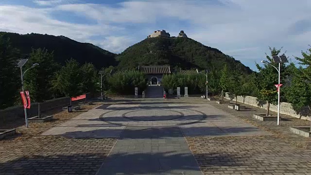 鸟瞰山顶上的陶庙，中国北京视频素材