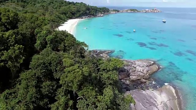 茂密的植被和天堂般的海滩，泰国视频素材