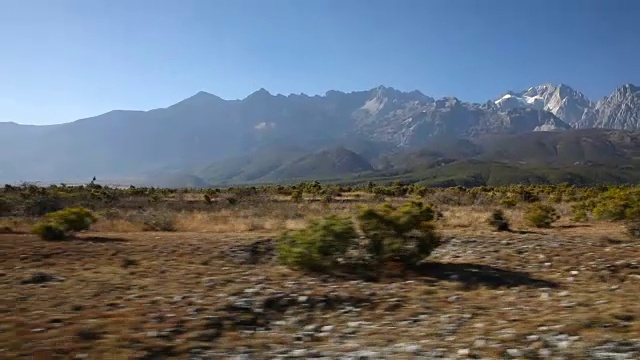 点山景度假旅游视频素材