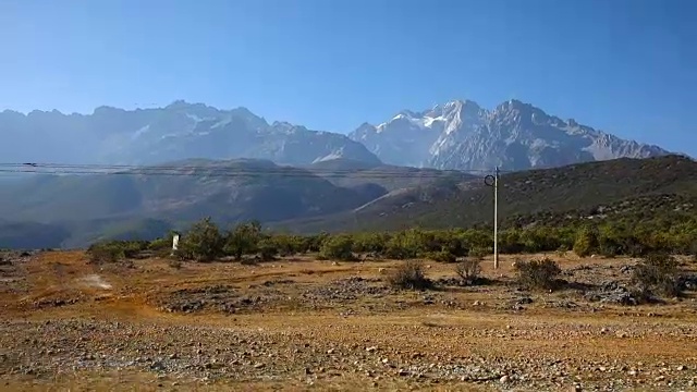 点山景度假旅游视频素材