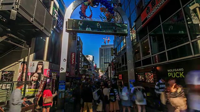 原宿区竹下的步行街视频下载