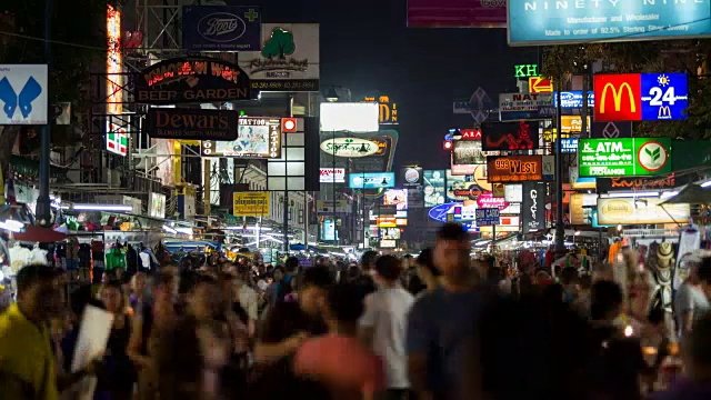 夜景考山路的延时。视频素材